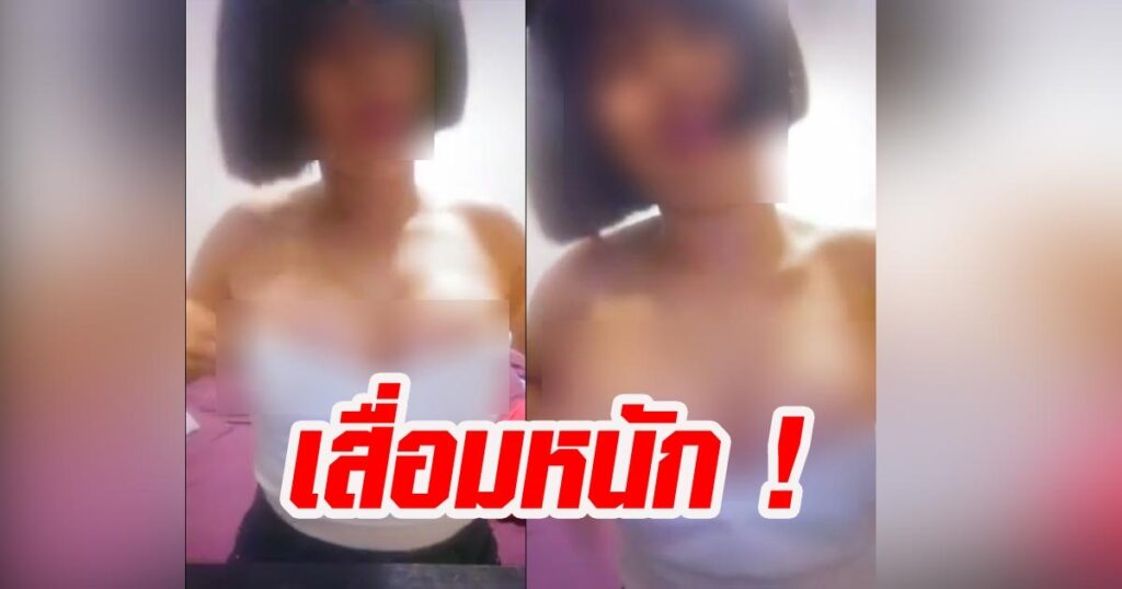 THLive แอปไลฟ์สดแบบไหน ที่น่าใช้บริการ